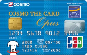 コスモザカードオーパスの券面デザイン