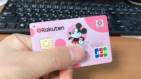 楽天PINKカード