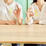 共通口座の入金額はいくら？