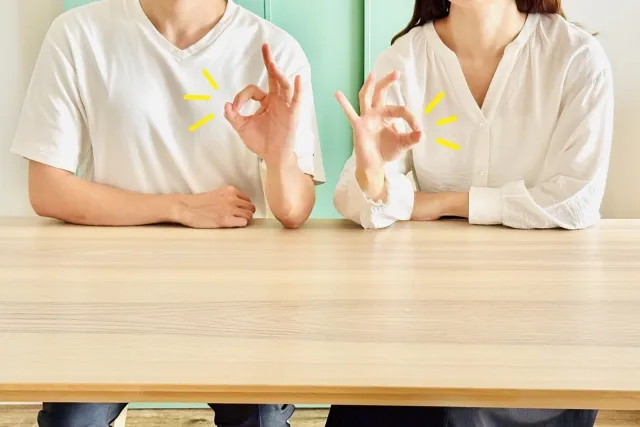 共通口座の入金額はいくら？