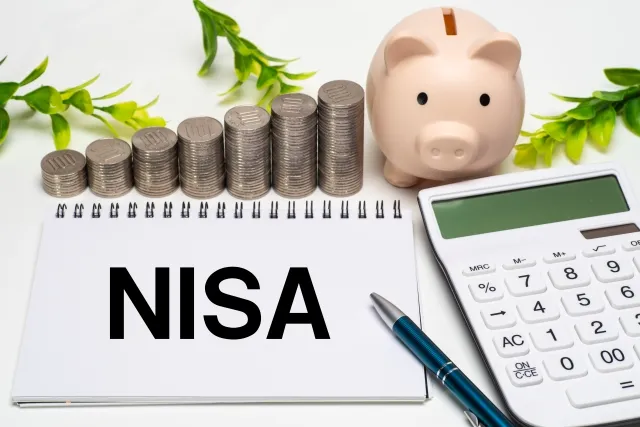 NISAは難しい?
