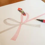 新築祝の親戚へのお返し