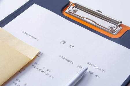 自己破産申請で訴状が来る